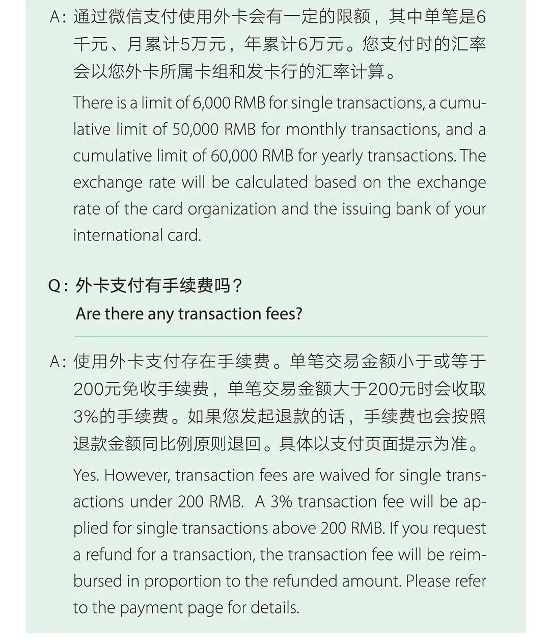 Official bilingual Weixin Pay guide showing merchant payment methods including presented payment code, QR-code scanning, mini-program payment, and in-app payment.