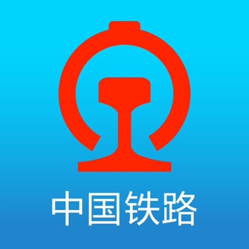 Railway 12306 official app icon from the Apple App Store listing published by China Railway Customer Service Center.
